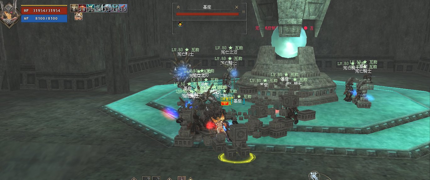 假人血盟與隊伍活動