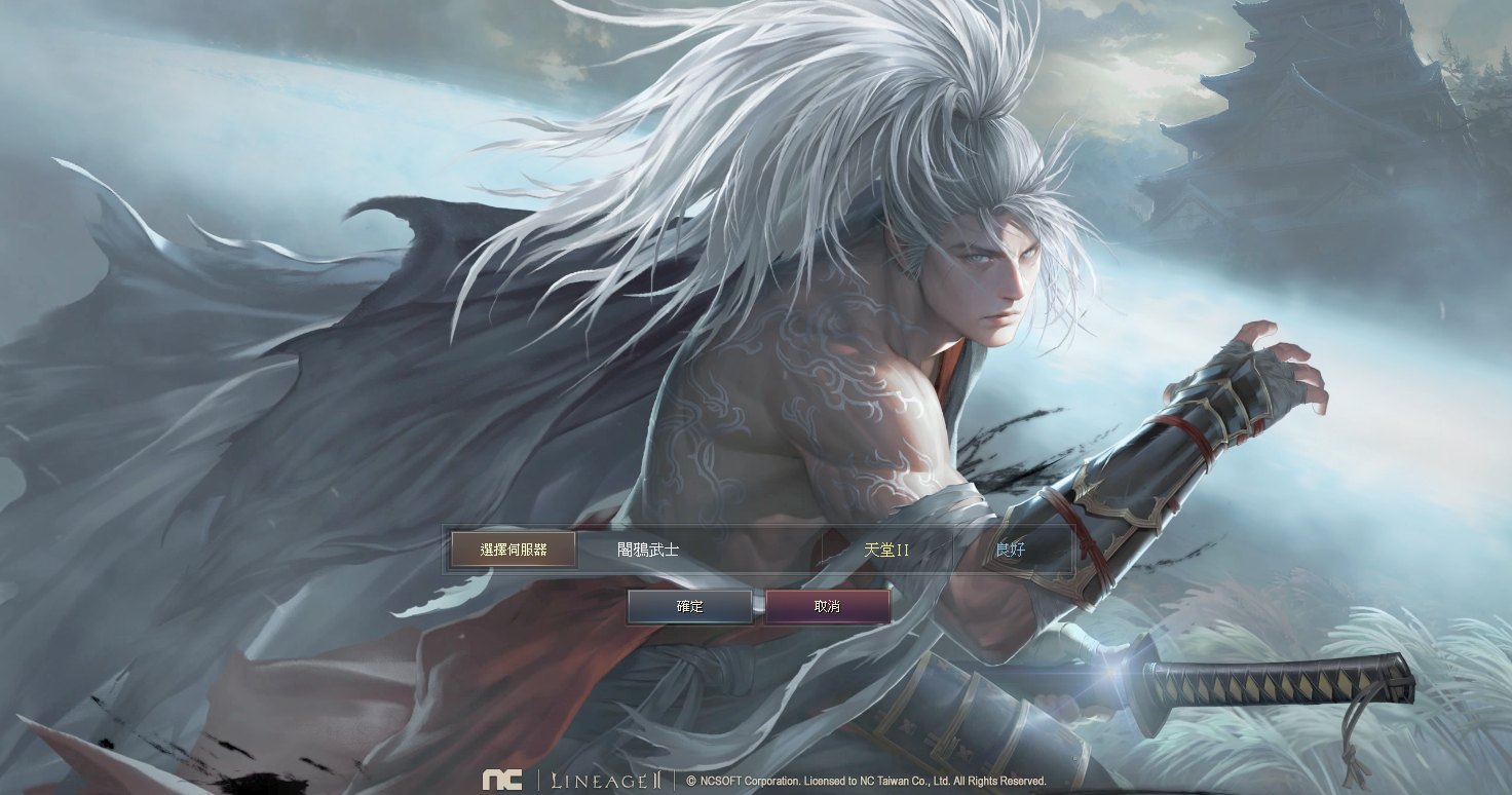 暗鴉武士登入畫面